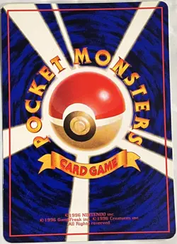 Pokemon '90s Japanese Quick Starter Vending Series #2 GRIMER #088 Glossy Card - Image 2
