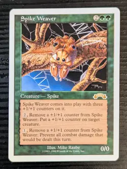 Spike Weaver [Battle Royale] - MtG Magic the Gathering - NM - Image 1