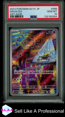 DROWZEE ART RARE POKEMON JAPANESE SV1V-VIOLET EX 2023 086 PSA 10 - Image 1