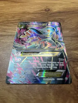 Pokemon M Gardevoir EX Steam Siege 112/114 XY Full Art Holo Ultra Rare Excellent - Image 5