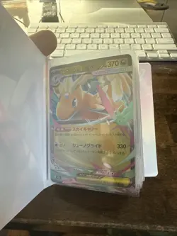 Pokemon Small Binder Of 27 Cards. English, Japanese, And Korean. All Sleeved. NM - Image 4