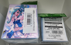 Pokemon Center Japan TCG Altaria & Lisia Sleeves + Deck Box with Tin New USA - Image 2