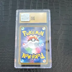 Pokemon Charizard CGC Graded S8b VMAX Climax 017/184 2021 Japanese Holo Stage 2 - Image 2