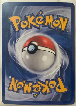 2004 Pokemon EX Fire Red & Leaf Green Nidorina-Reverse Foil #40/112 - Image 2