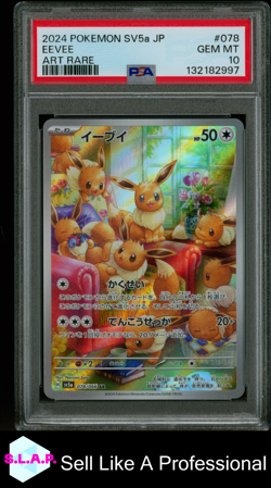 EEVEE ART RARE POKEMON JAPANESE SV5A-CRIMSON HAZE 2024 078 PSA 10 - Image 1