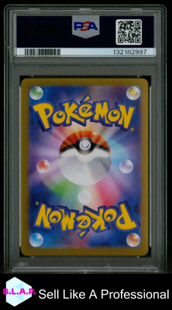 EEVEE ART RARE POKEMON JAPANESE SV5A-CRIMSON HAZE 2024 078 PSA 10 - Image 2