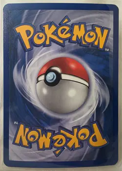 2006 Pokemon EX Crystal Guardians Combusken-Reverse Foil #31/100 - Image 2