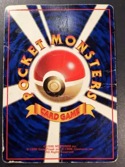 Krabby NO. 098 Glossy Common Vending Series 2 Pokemon Japanese Moderately Played - Image 3