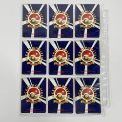 Japanese Pokemon Blaine’s Lot (9) Pocket Monsters Charmander Ninetales Vtg 90s - Image 2