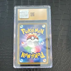 Pokemon Flareon CGC 10 Graded S8b VMAX Climax 188/184 Japanese Character Rare H. - Image 2