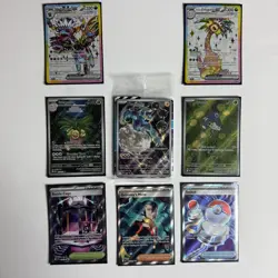 x8 Illustration Rare Bundle English Mint Pokemon TCG (various assortment) - Image 1
