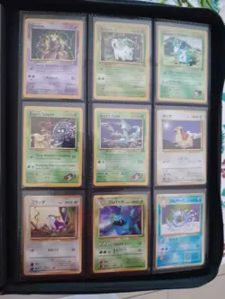 Pokemon Vintage (1995-2000) JP, EN, DE (inkl. Holo) 48 Karten Nearmint, Excelent - Image 1