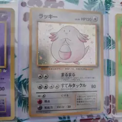 Pokemon Vintage (1995-2000) JP, EN, DE (inkl. Holo) 48 Karten Nearmint, Excelent - Image 4