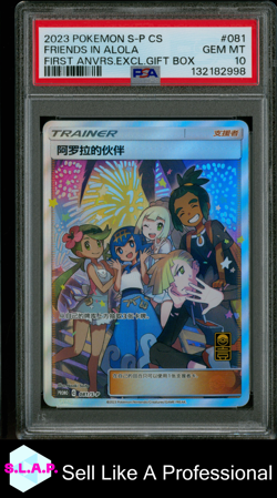 FRIENDS IN ALOLA FIRST ANVRS.EXCL.GIFT BOX POKEMON S-P C S PRM 2023 081 PSA 10 - Image 1