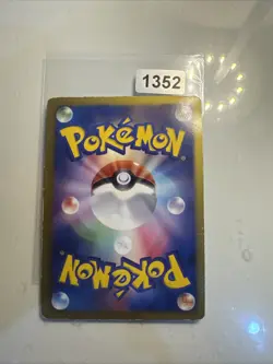 Japanese - Promo - Oshawott - 011/037 - Holo - Pokemon Card - HS - Image 2