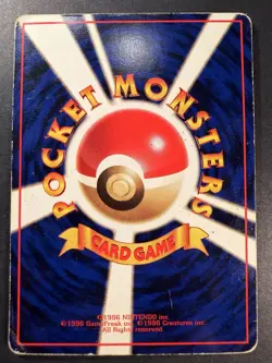 Kadabra Pokemon Card Japanese Nintendo Game Rare No.064 Vending Series (MP) - Image 2