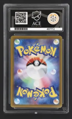 Pokemon TCG Iono's Kilowattrel AR 104/100 Japanese SV9 Battle Partners Ace 10 - Image 2