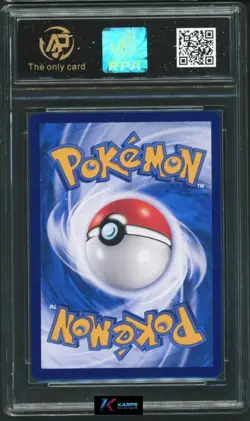 Pokemon RPA 10 Diancie #133/131 CS6bC AR 2024 Chinese - Image 2