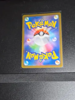 Pokemon Card Ambipom 092/080 M2 Inferno X Art Rare Japanese Near Mint - Image 2