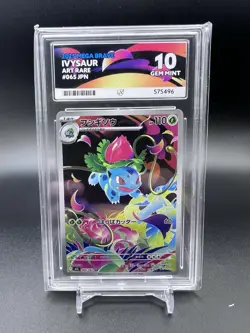 Pokemon TCG - Mega Brave - Art Rare - Ivysaur (JP) - 065/063 - Graded Ace 10 - Image 1