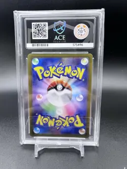 Pokemon TCG - Mega Brave - Art Rare - Ivysaur (JP) - 065/063 - Graded Ace 10 - Image 2