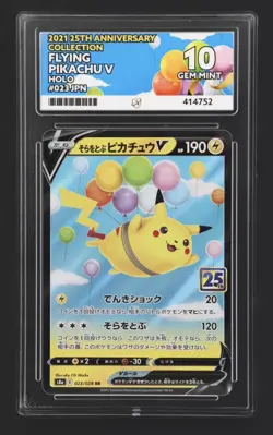 Pokemon Japanese 2021 25th Anniversary 23 Flying Pikachu Ace Gem Mint 10 - Image 1