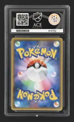 Pokemon Japanese 2021 25th Anniversary 23 Flying Pikachu Ace Gem Mint 10 - Image 2