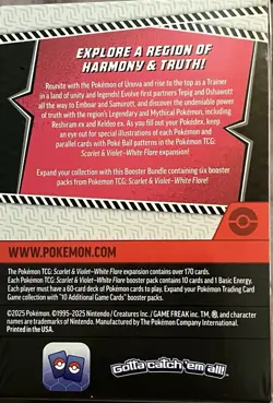 Pokemon TCG White Flare Booster Bundle Scarlet & Violet New & Sealed - Image 2