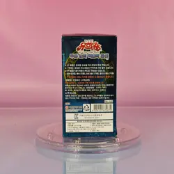 LEGEND OF BLUE EYES WHITE DRAGON YU-GI-OH! KONAMI KOREAN VERSION OVP SEALED - Image 3