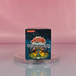 LEGEND OF BLUE EYES WHITE DRAGON YU-GI-OH! KONAMI KOREAN VERSION OVP SEALED - Image 5