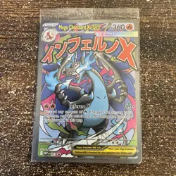 Pokemon Mega Charizard x Ex Phantasmal Flames UPC And Oricorio Ex Promo Sealed! - Image 1