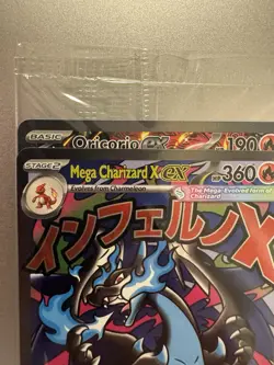Pokemon Mega Charizard EX Promo UPC Mega Evolution And Oricorio EX Sealed 🔥🔥 - Image 2