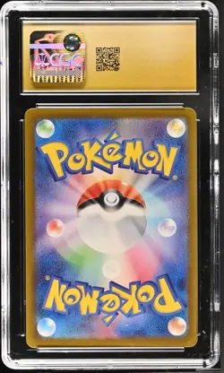 CGC 10 Pristine Squirtle 170/165 AR Art Rare 151 sv2a Pokemon Card - Image 2