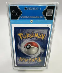 1999 Pokemon Vaporeon Jungle Holo #12/64 - RCG 7.5 NM-MT - Very Nice! - Image 2