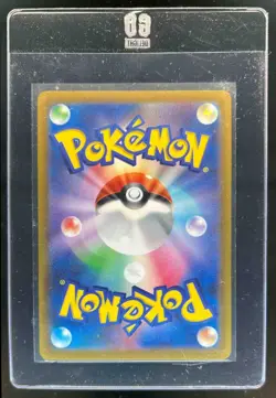 2022 Pokemon SWSH VSTAR Universe (JP) s12a Deoxys VMAX Special Art Rare #222/172 - Image 2