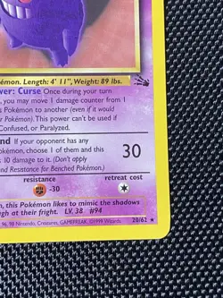 Pokemon TCG Gengar 20/62 Fossil Set Non Holo Rare Unlimited 1999 WOTC - Image 4