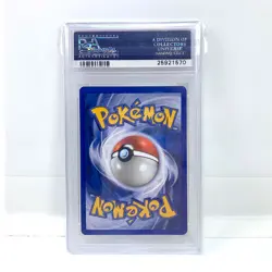 Pokemon Card Holofoil Rare Chansey 3/130 Base Set 2 PSA 8.5 NM-MINT + - Image 2