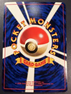 Scizor No.212 Pokemon Card Japanese Glossy CoroCoro Promo NM - Image 2
