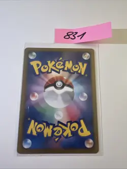 Pokemon 2013 Japanese BW Era EBB Set - Plusle 039/093 Card - NM+ to Mint - Image 2