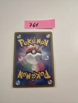 Pikachu 023/052 1st Edition BW3 Pokemon Card Japanese NM - Image 2