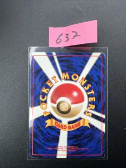 Japanese Charmeleon No.005 Expansion Pack Base Set 1996 Original Pokemon Card EX - Image 2