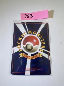 Cubone Vending Series Glossy No 104 Japanese Pokemon Card - Image 2