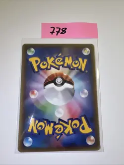 Japanese Treecko 003/ADV-P McDonalds Glossy Promo Nr MINT Pokemon Card Advance - Image 2