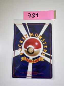 Pokemon Card Japanese Sqirtle No.007 Base Set No Rarity 1st Edition - Image 2