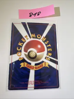 Japanese Pokemon Card Electabuzz Corocoro Promo No. 125 Glossy MP - Image 2