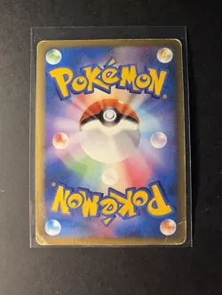 Charizard LV.60 017/090 Pt4 Advent Of Arceus Japanese Pokemon Card DAMAGED - Image 5