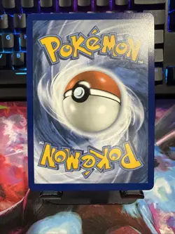 Banette 234/217 (NM) IR | Ascended Heroes | Pokemon TCG | Pack Fresh! (011) - Image 2