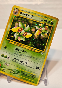 Bellossom No. 182 Holo Rare Japanese Pokemon Pocket Monsters 1203 - Image 4