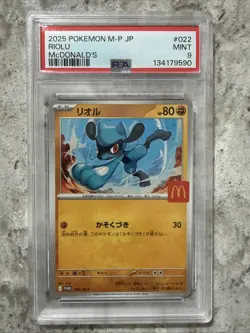 McDonald's 2025 Pokemon Mega Evolution Promos Riolu PSA 9 Mint - Image 1