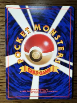 Lt. Surge's Fearow Pokemon Card Japanese No. 022 Vintage Holo Rare - Image 2